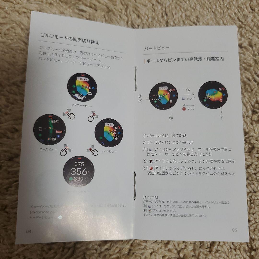 【値下げ】VOICE CADDIE T-Ultra GPSナビ