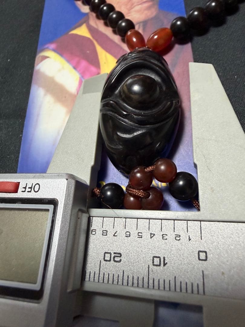 ペー、上肯天珠‼️西蔵老礦紅玉髄八大吉祥財神梵字バングル仏眼梵字セット