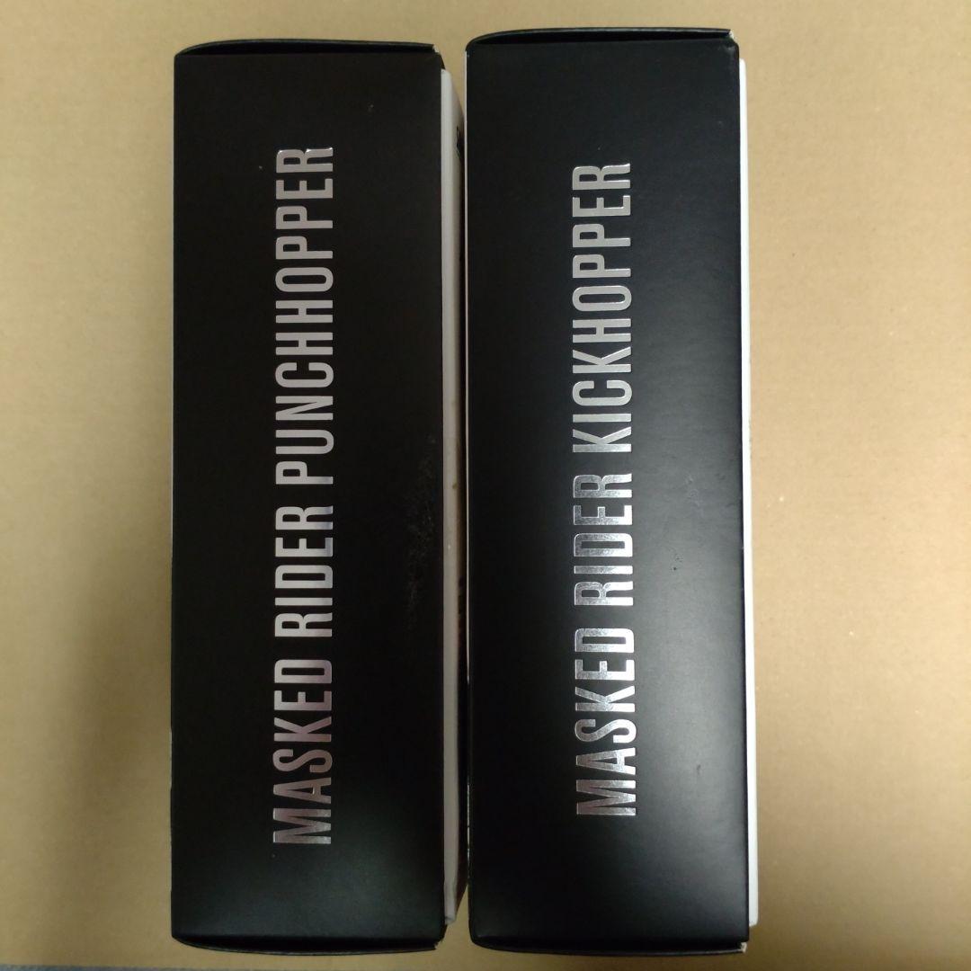 S.H.Figuarts 仮面ライダーカブト キックパンチセット