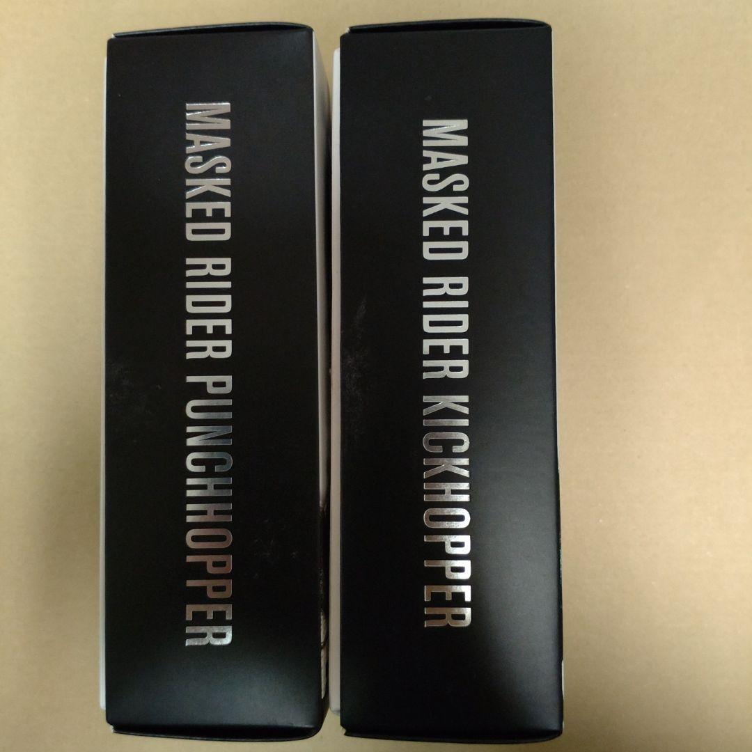 S.H.Figuarts 仮面ライダーカブト キックパンチセット