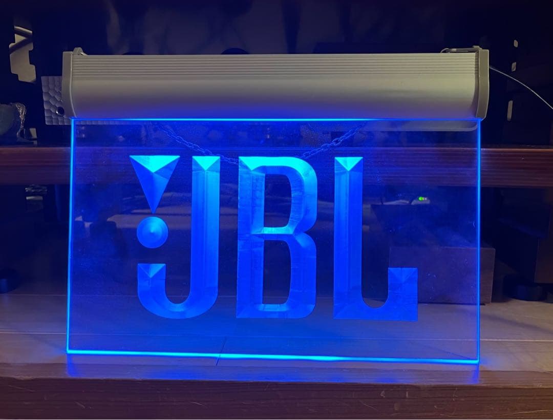 【幻想的に光るJBL】JBLロゴライト 3Dアクリル