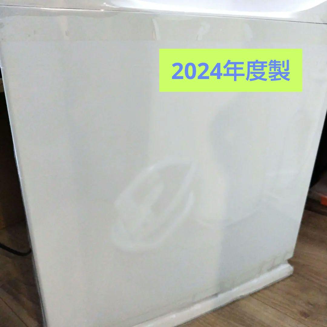 ★ほぼ未使用／送料込★MAXZEN 前開き冷凍庫（冷蔵庫）