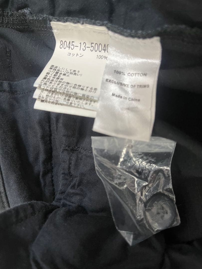 ナイジェルケーボン　LYBRO プリーツパンツ