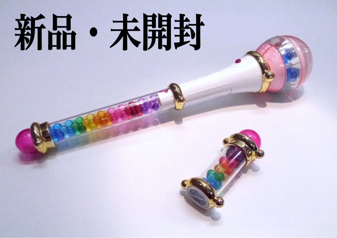 おジャ魔女どれみ　無印　クルールポロン　新品未開封　アニメ　①