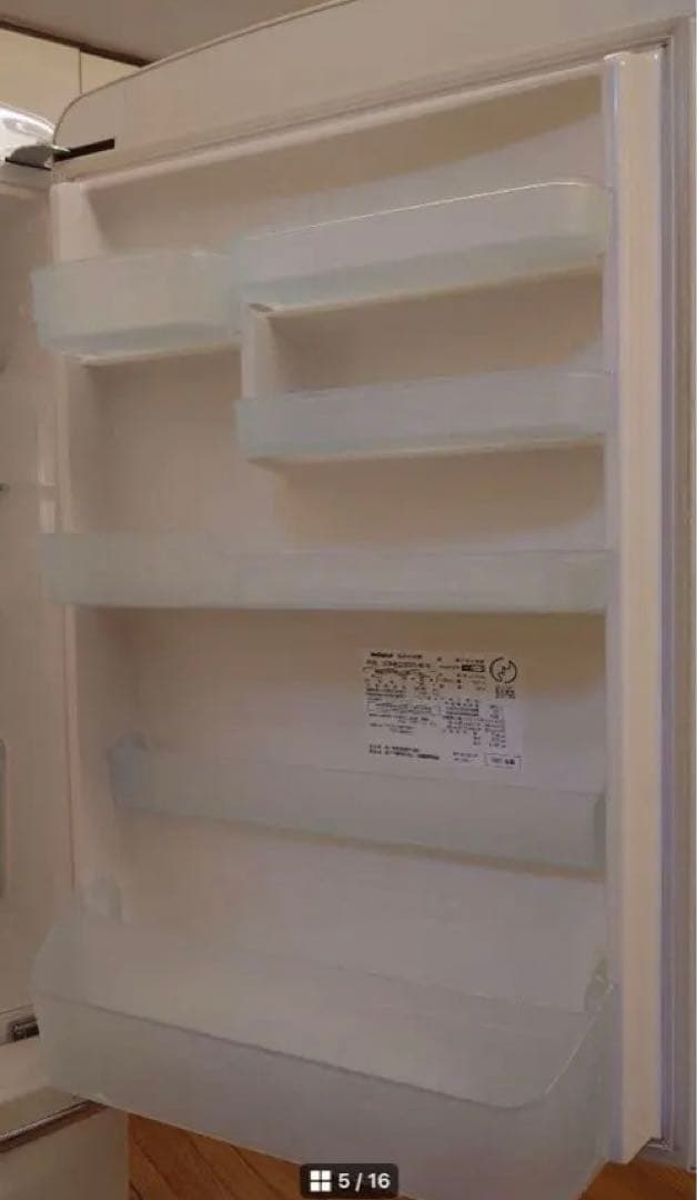 National ナショナル 冷蔵庫 レトロ 冷凍庫 will