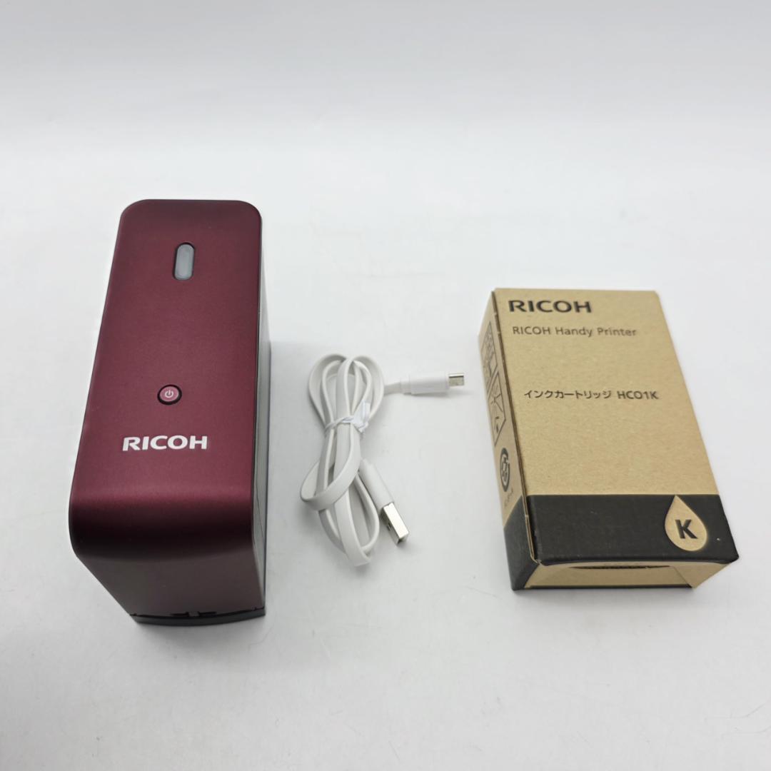ハンディプリンターRICOH Handy Printer