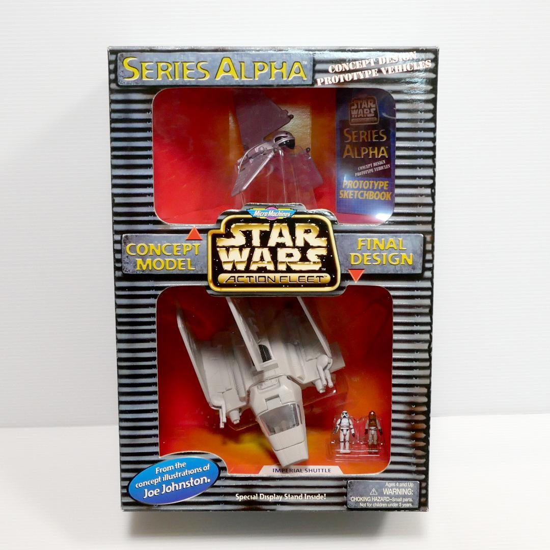 「スター・ウォーズ」マイクロマシーン　シリーズα　４種