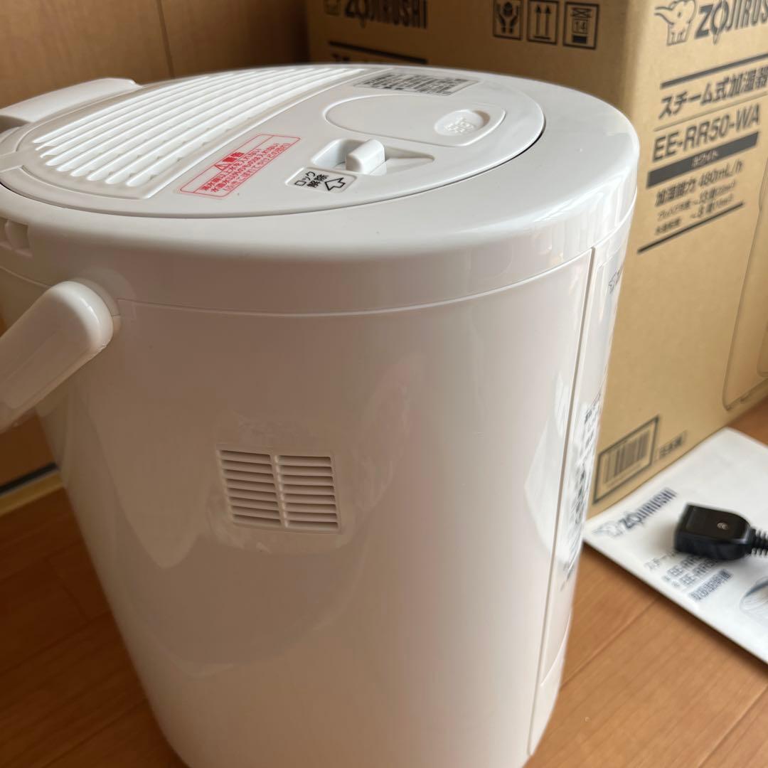 象印 スチーム加湿器