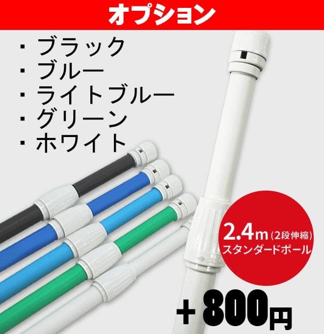 Ak♡♡mam　卒業式のぼりオーダー受付