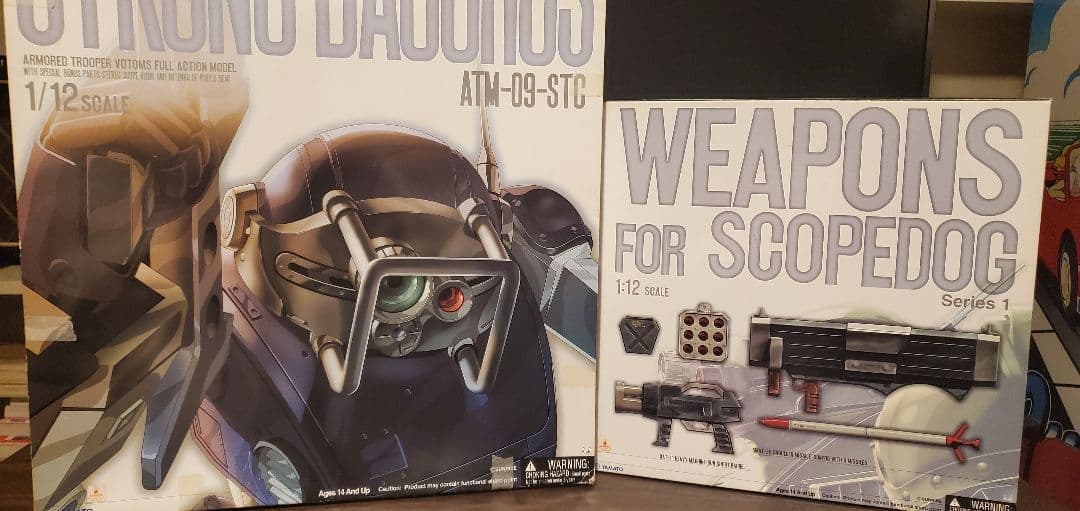 やまと ボトムズ ストロングバックスオマケ ヤマトIRCターボカスタム