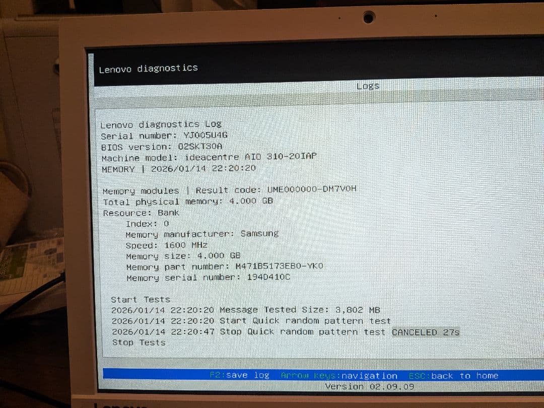 Lenovo 310-20IAP 一体型PC i3 4GB HDD500GB