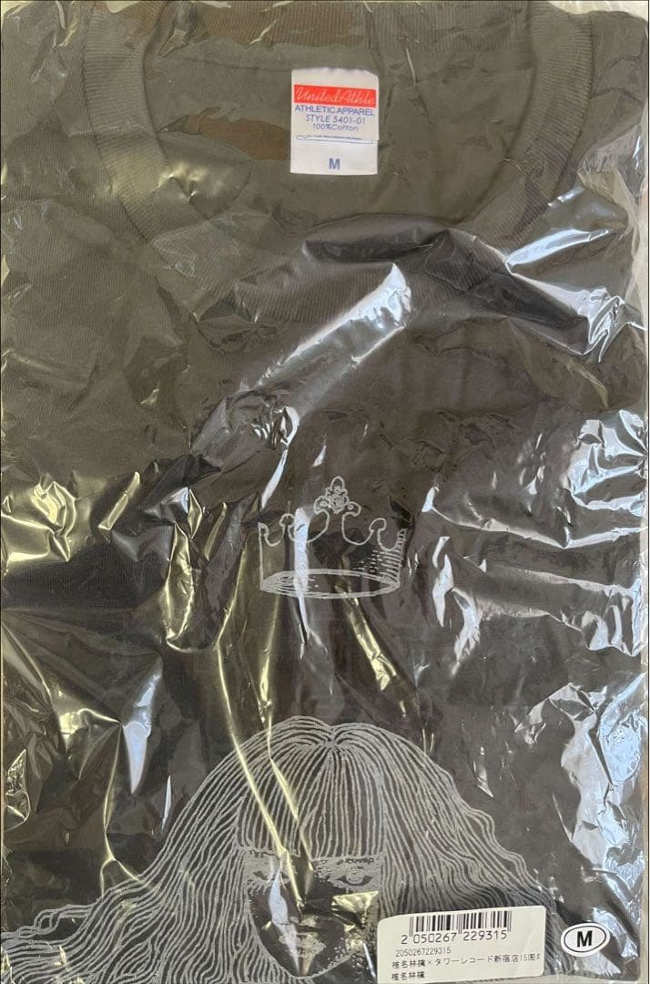 椎名林檎×宇野亜喜良×タワーレコード新宿店15周年記念Tシャツ 2013年