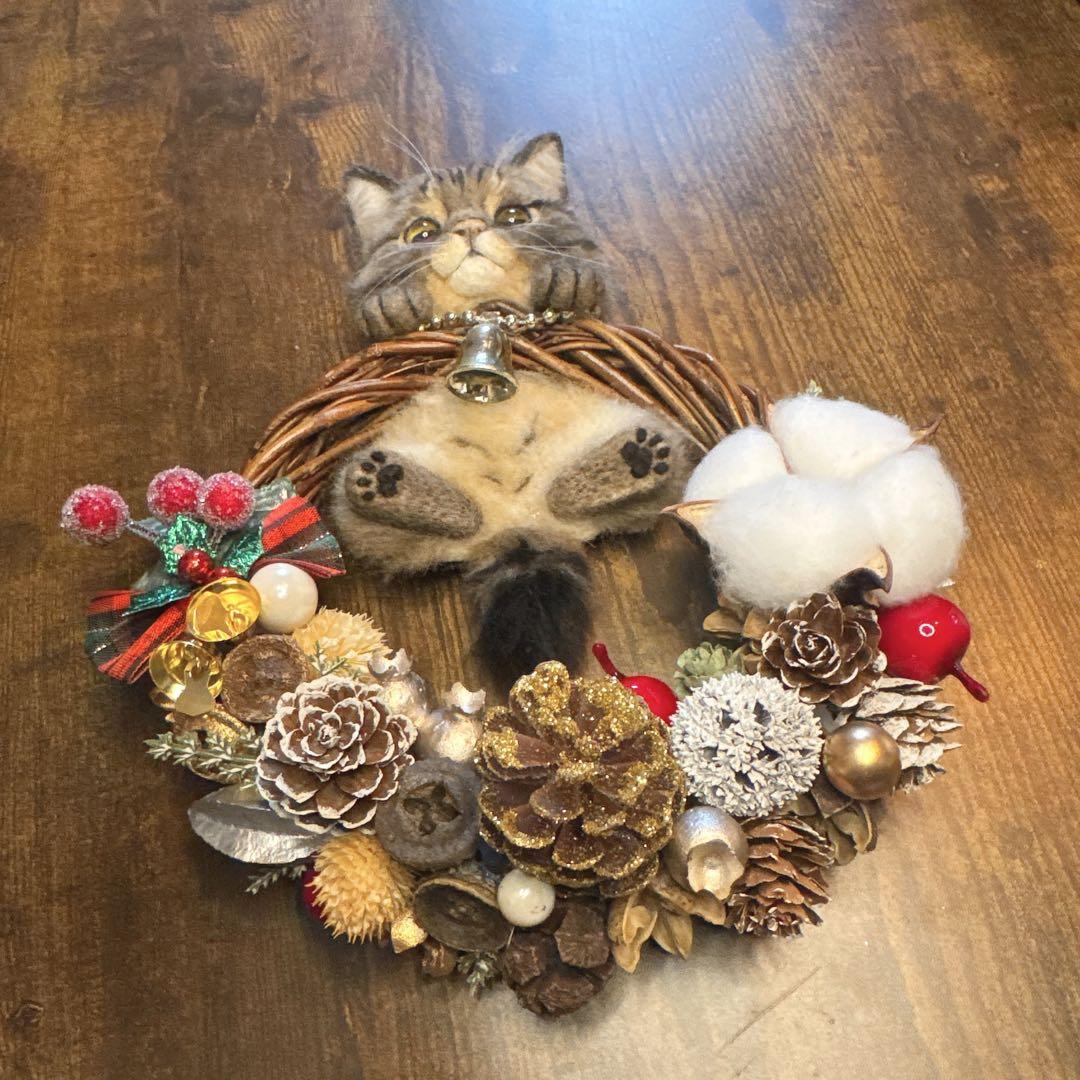 羊毛フェルト猫 キジ猫 クリスマスリース