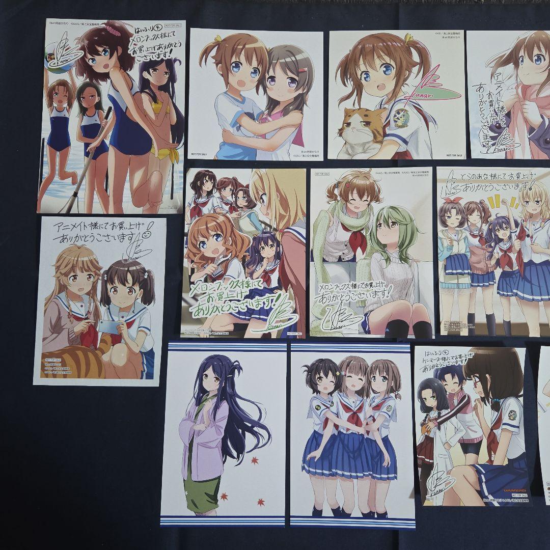 ハイスクール・フリート　特典　イラストカード　ポストカード　ブロマイド