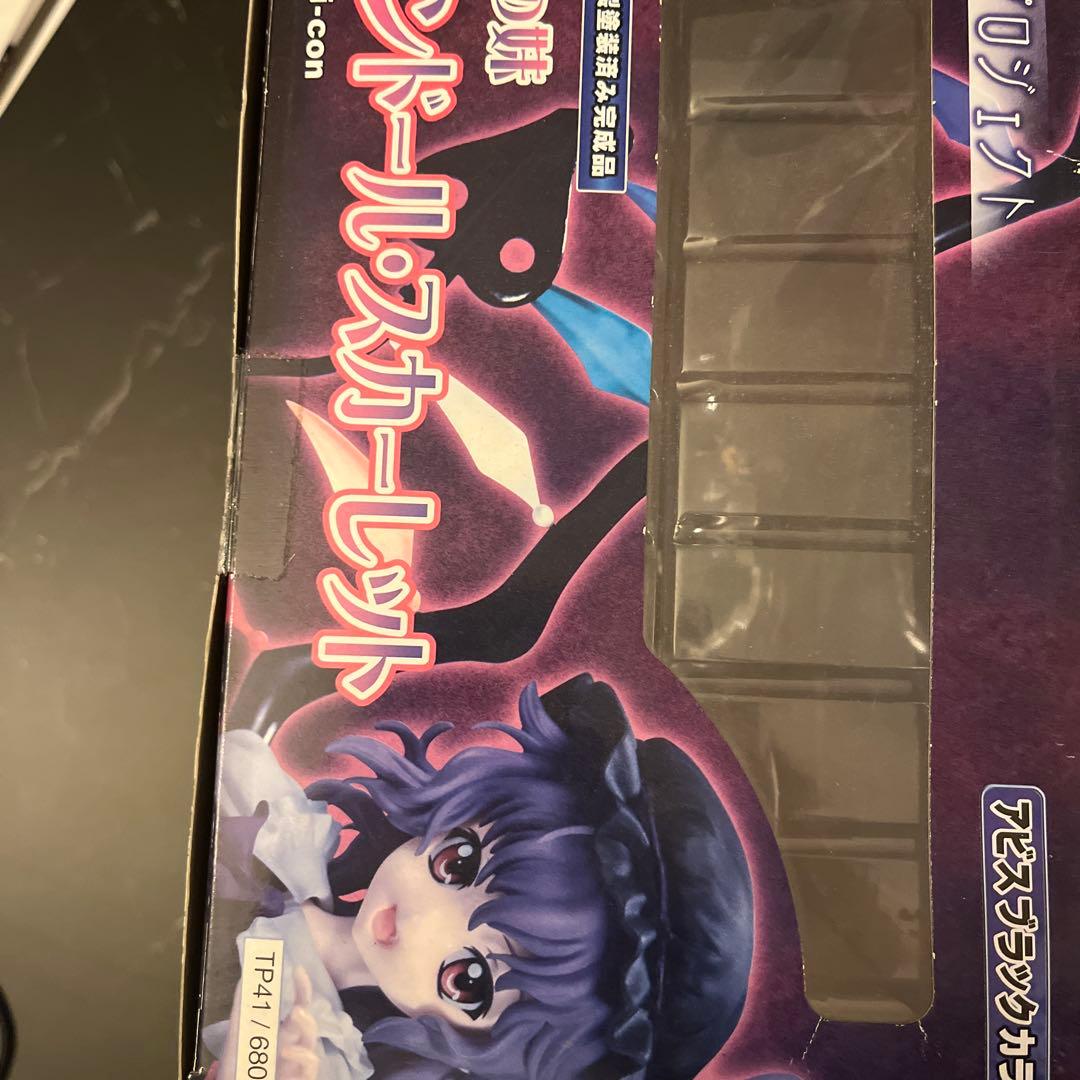 未開封　フランドール・スカーレット　紅剣ver.ブラックカラーフィギュア