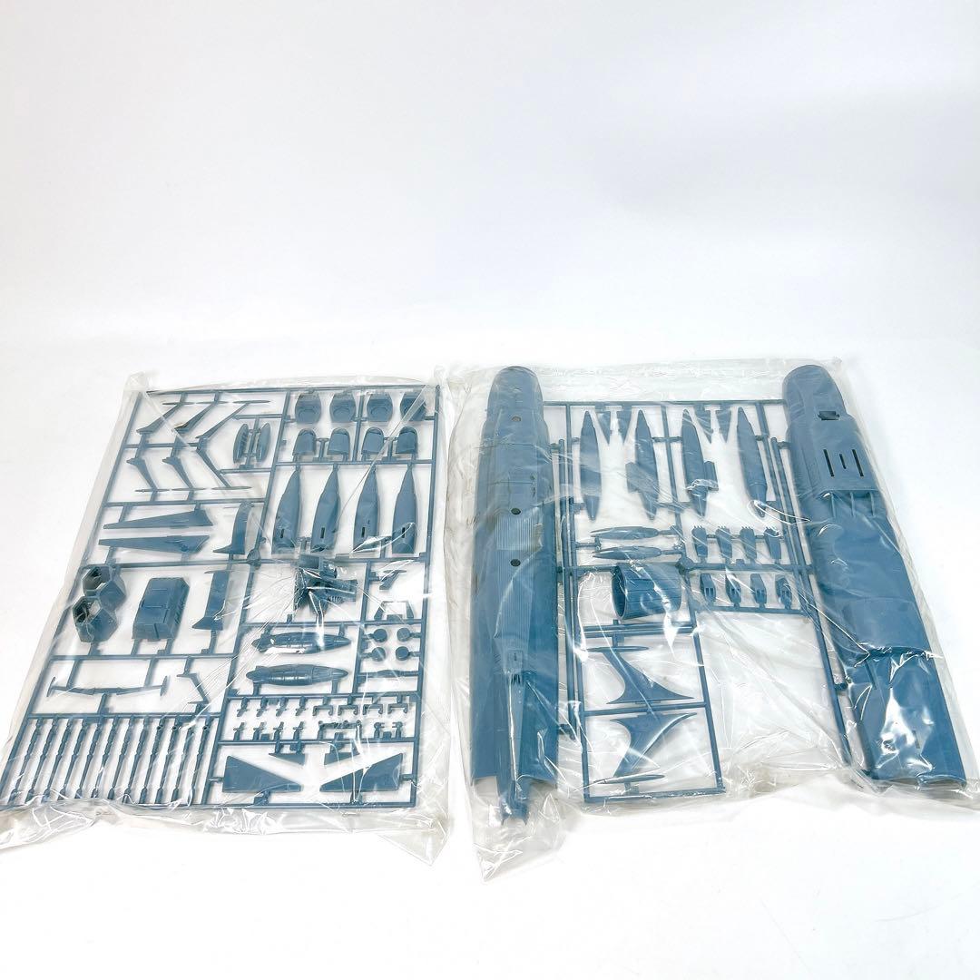 旧バンダイ 宇宙戦艦ヤマト 地球防衛旗艦 アンドロメダ 1/700