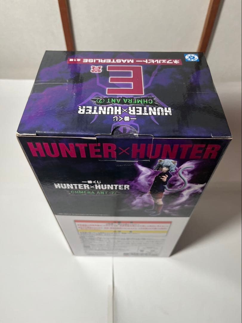 一番くじ　ハンターハンター ラストワン　A B C D E F セミコンプ