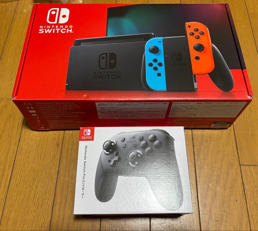 Nintendo Switch ＋ プロコンセット