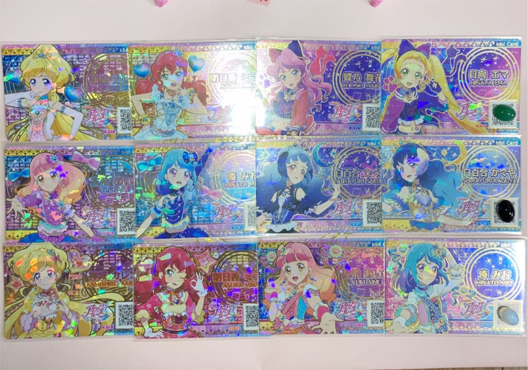⭐︎非売品⭐︎ 貴重！アイカツフレンズ　認定大会　アイドルカード　12枚セット