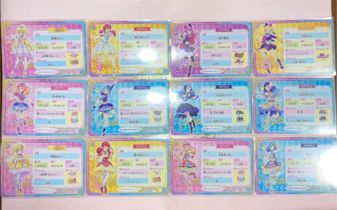 ⭐︎非売品⭐︎ 貴重！アイカツフレンズ　認定大会　アイドルカード　12枚セット
