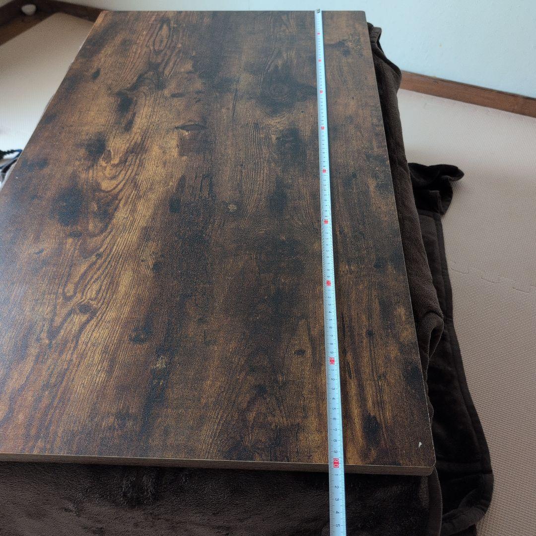 ヴィンテージ風ダークブラウン こたつテーブル ローテーブル 送料込