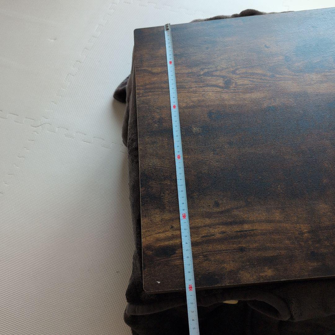 ヴィンテージ風ダークブラウン こたつテーブル ローテーブル 送料込