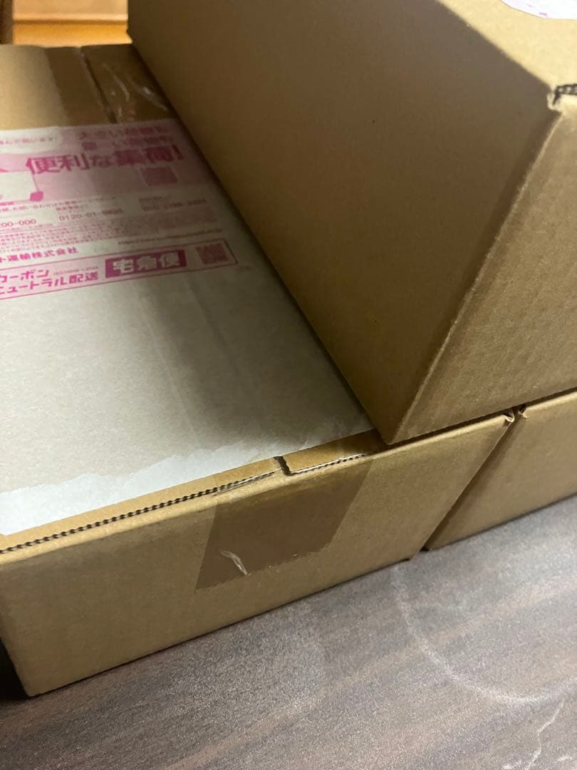 ポケモンセンタースペシャルBOX トウホク フクオカ ヒロシマ3個セット