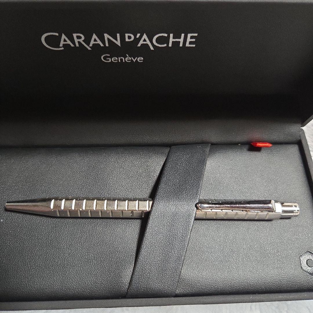 CARAN D'ACHE シルバーボールペン 本体　0.7