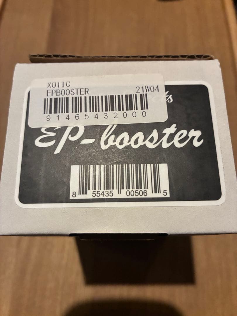 ギター EP-booster
