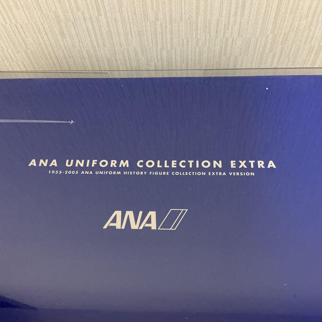 コレクション ANA UNIFORM COLLECTION EXTRA 1955-2005