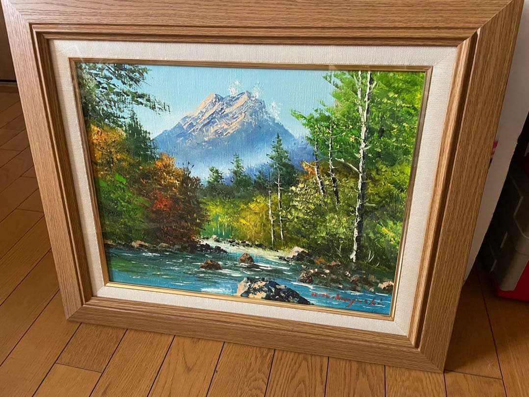 小林幸三[上高地焼岳]画　値下げしました