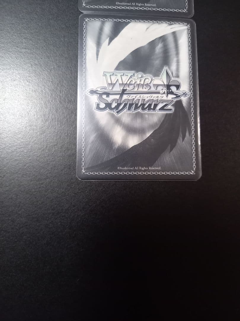 星街すいせい SP 2枚セット ホロライブ