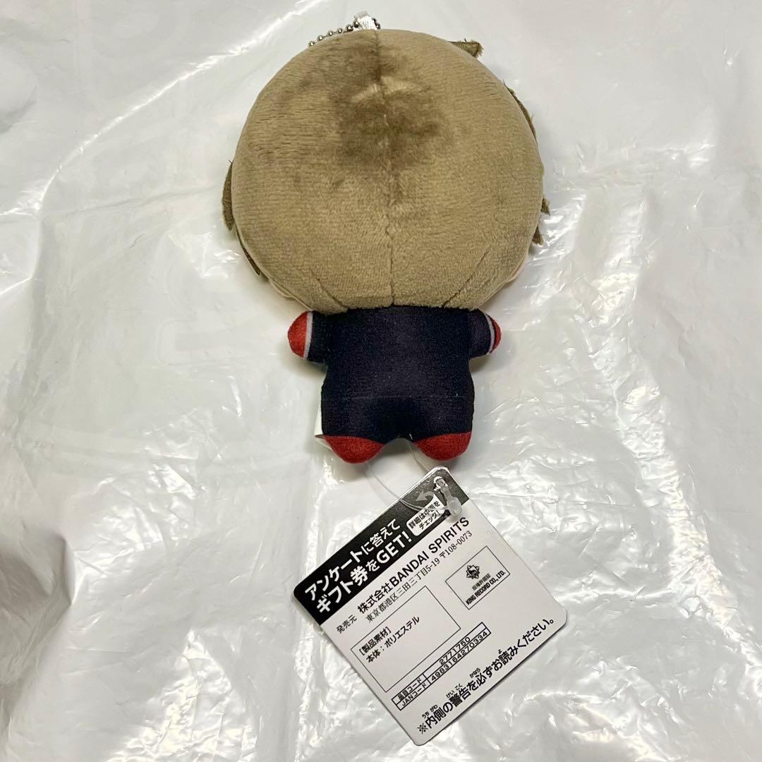 ヒプノシスマイク ヒプマイ 新 ちびぐるみ ぬいぐるみ MTC 入間銃兎