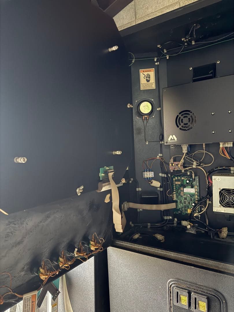 Spectrum e-TEC 電子ダーツゲーム