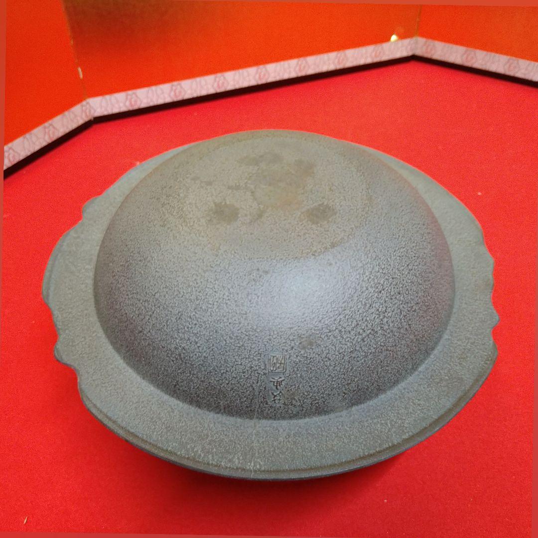 AG56 人間国宝 高橋敬典 釜 透木釜 共箱共布釜鐶蓋巾着作歴 栞付 未使用