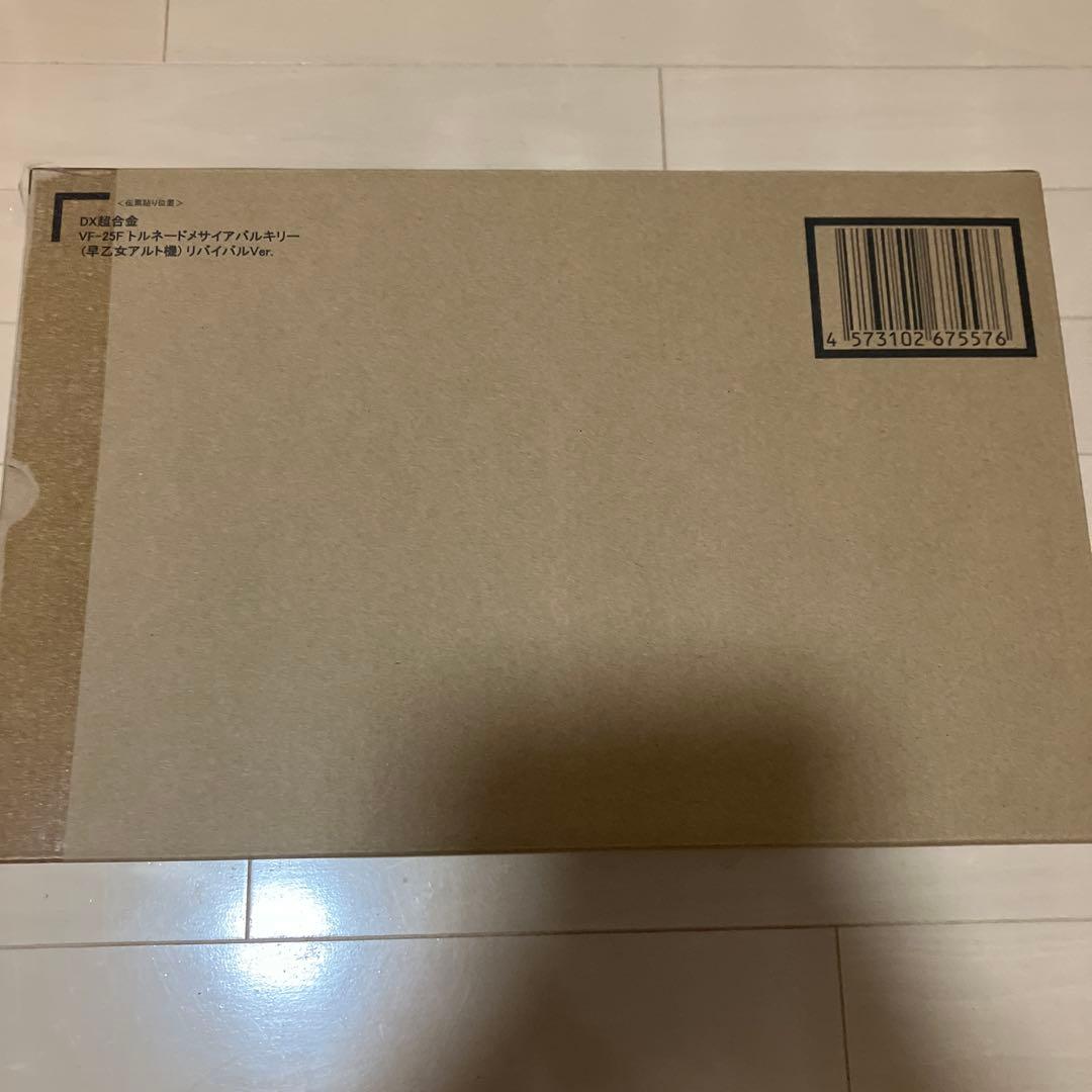 DX超合金 VF-25F トルネードメサイアバルキリー 早乙女リバイバルVer.