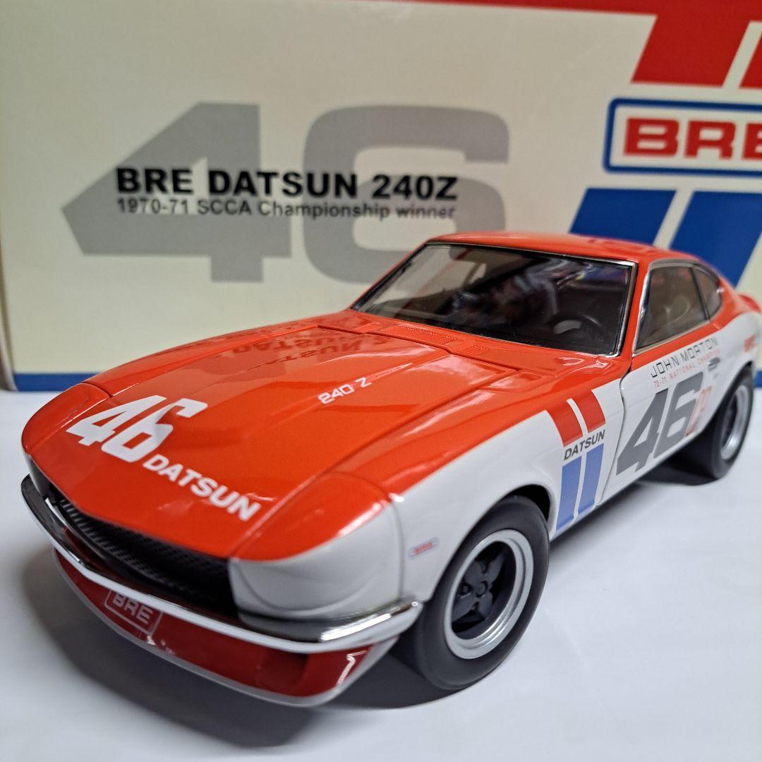 京商 BRE DATSUN 240Z 1/18 ダットサン Z KYOSHO