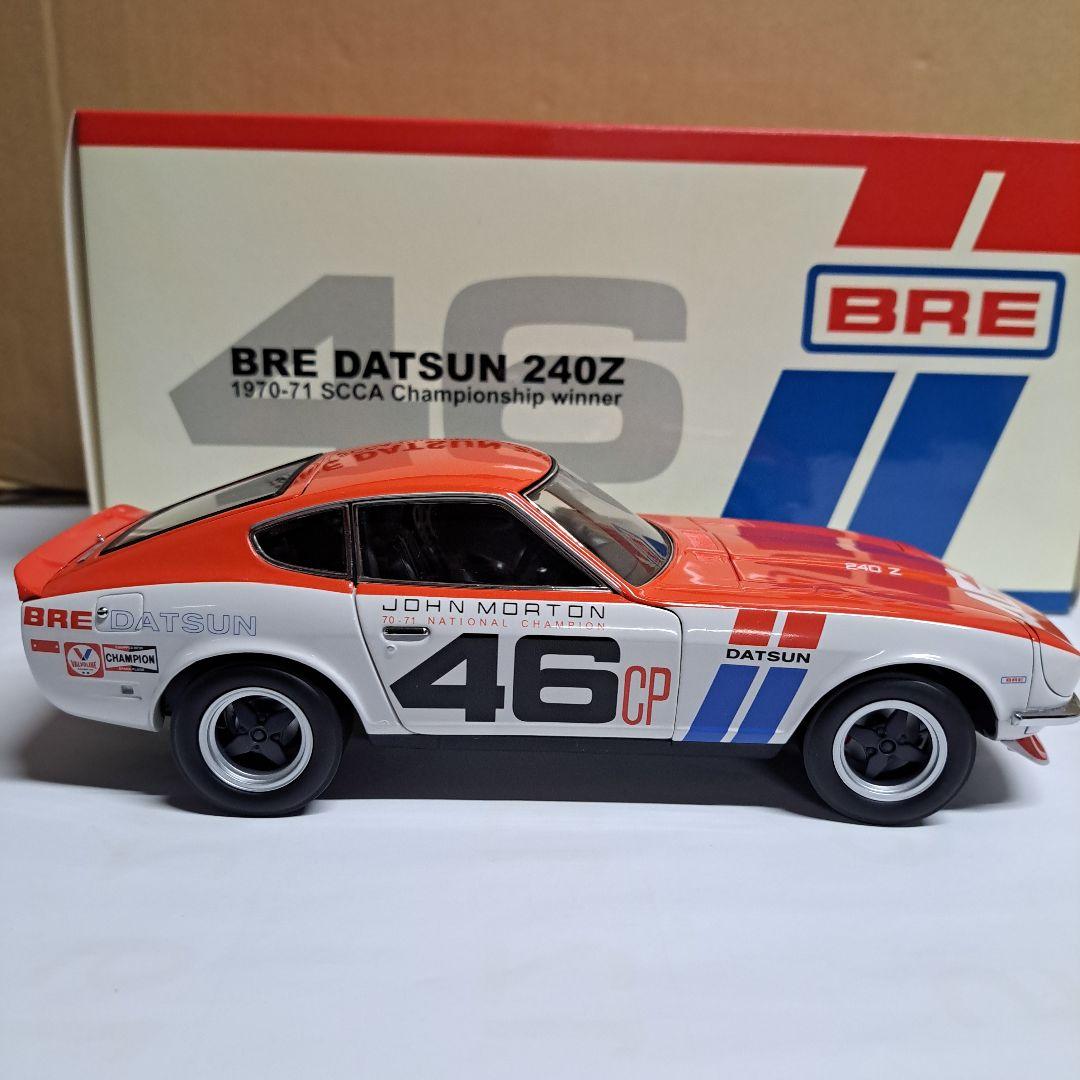 京商 BRE DATSUN 240Z 1/18 ダットサン Z KYOSHO