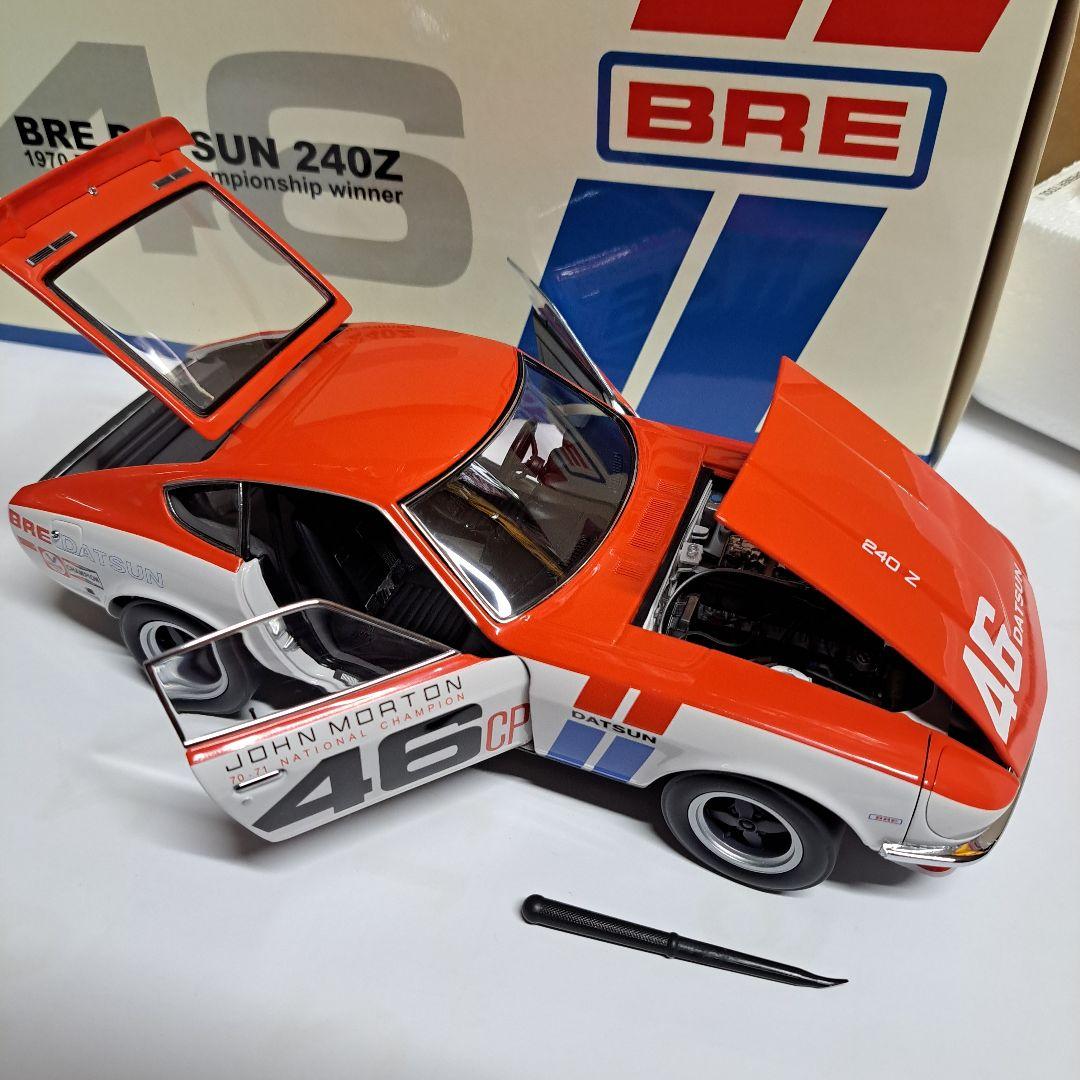 京商 BRE DATSUN 240Z 1/18 ダットサン Z KYOSHO