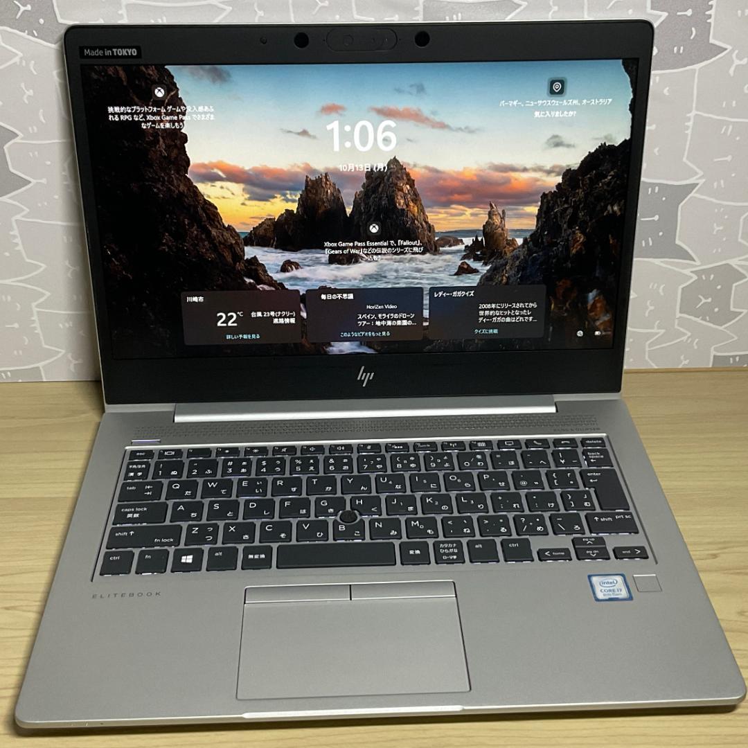 高性能＞ HP EliteBook i7/16G/SSD256G/Office付