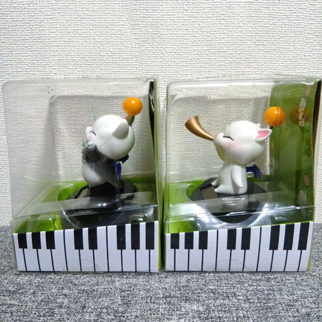 FF ファイナルファンタジー　モーグリ 音楽隊 ミニ ソーラー フィギュア