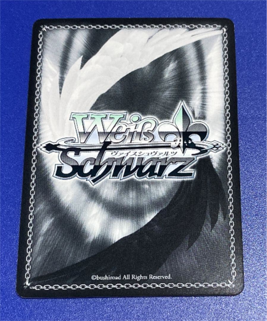 ヴァイス　サマードレス 紬　SP