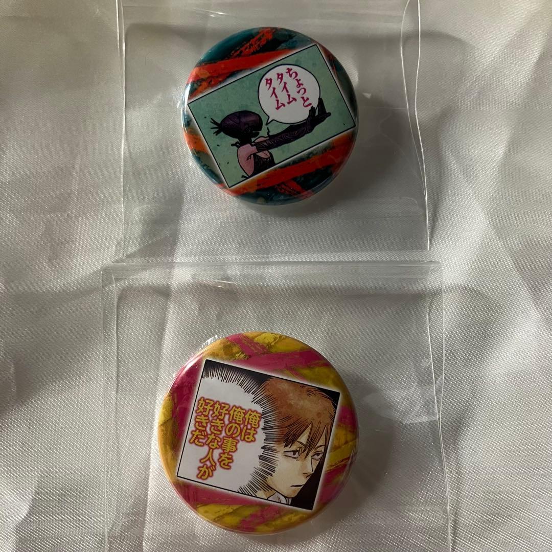 チェンソーマン コレクション缶バッジプチ ボム デンジ