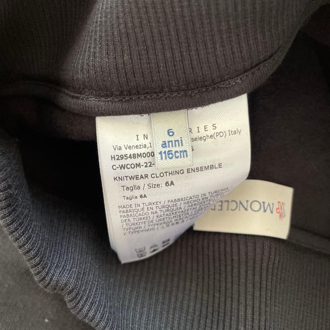 モンクレール　裏起毛スウェット　セットアップ　フード付きパーカー