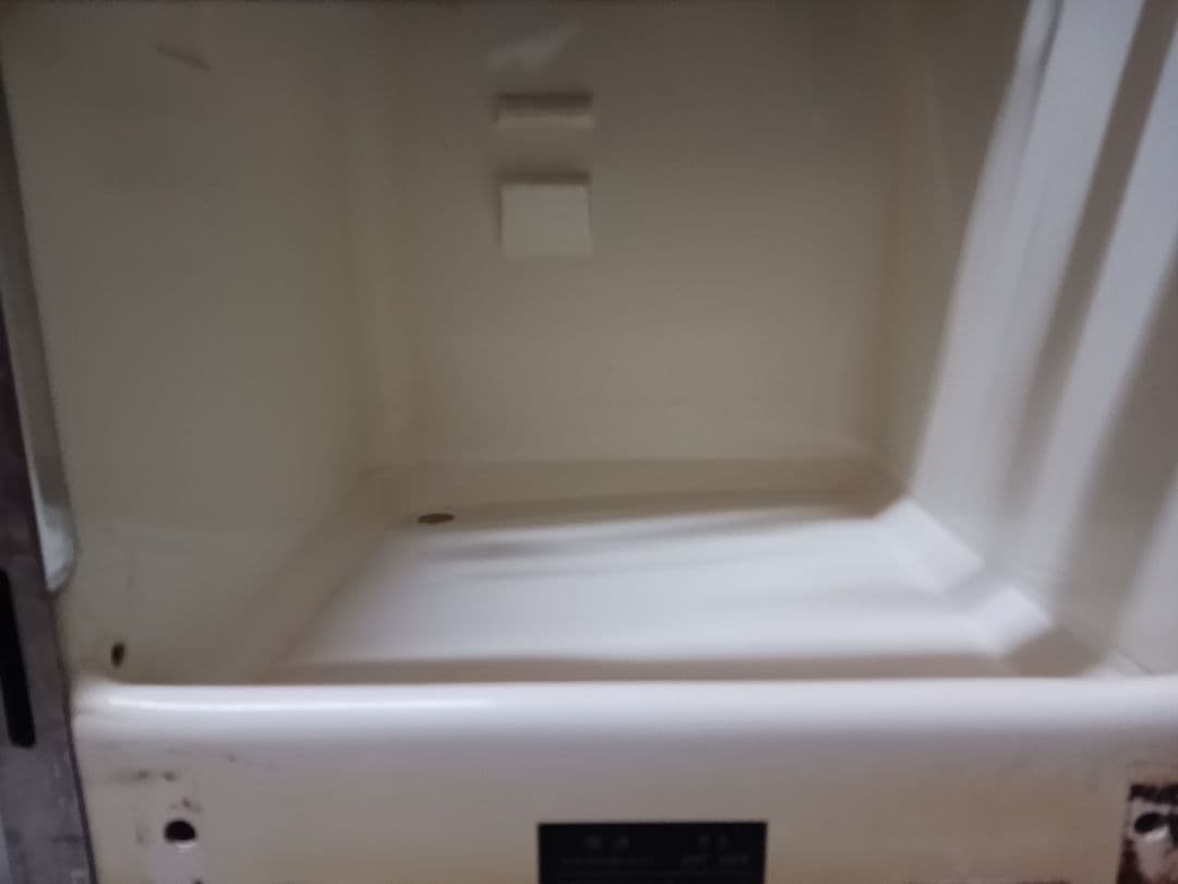 ホシザキ　業務用製氷機　IM-20L