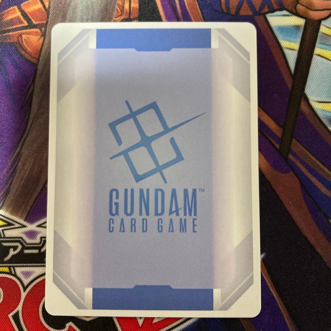 溢れる慈愛　u パラレル