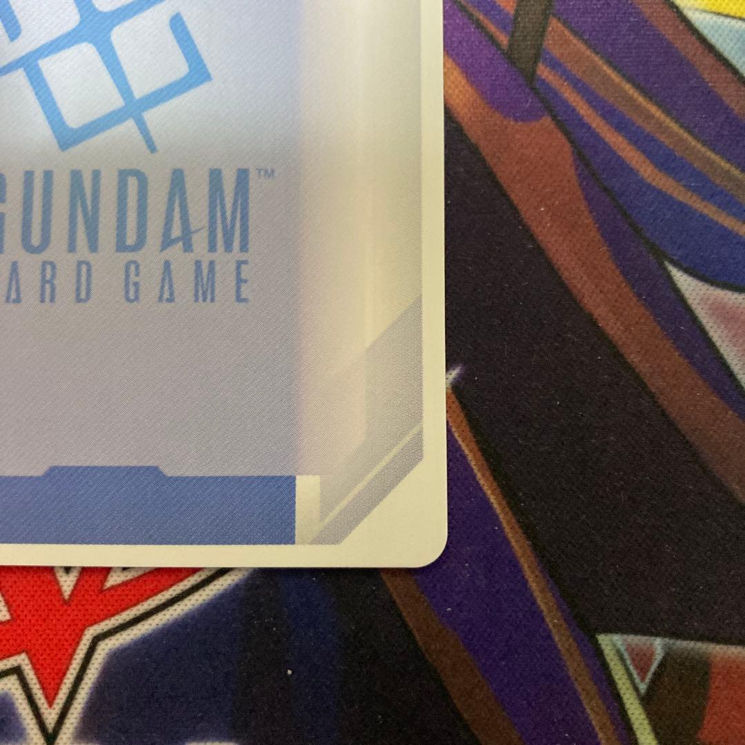 溢れる慈愛　u パラレル