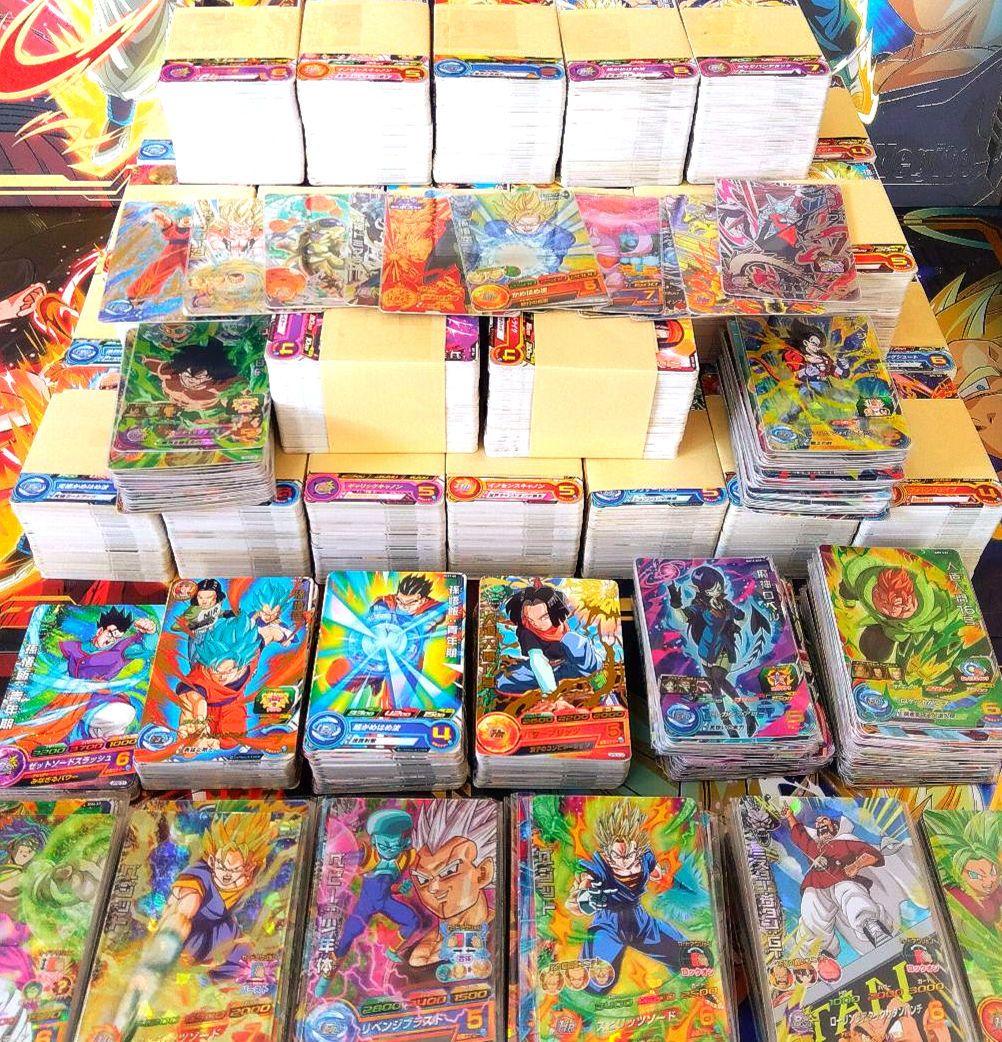 スーパードラゴンボールヒーローズ 大量 まとめ売り