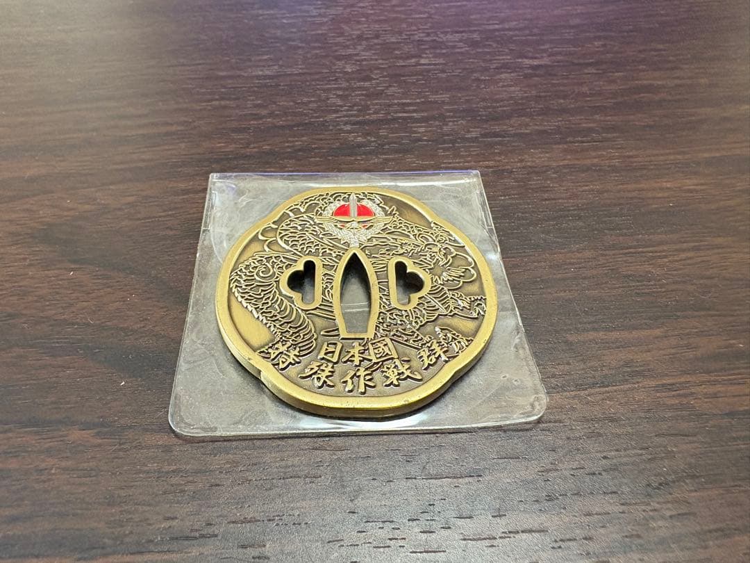 自衛隊 JSOG 日本國 特殊作戦群 チャレンジ