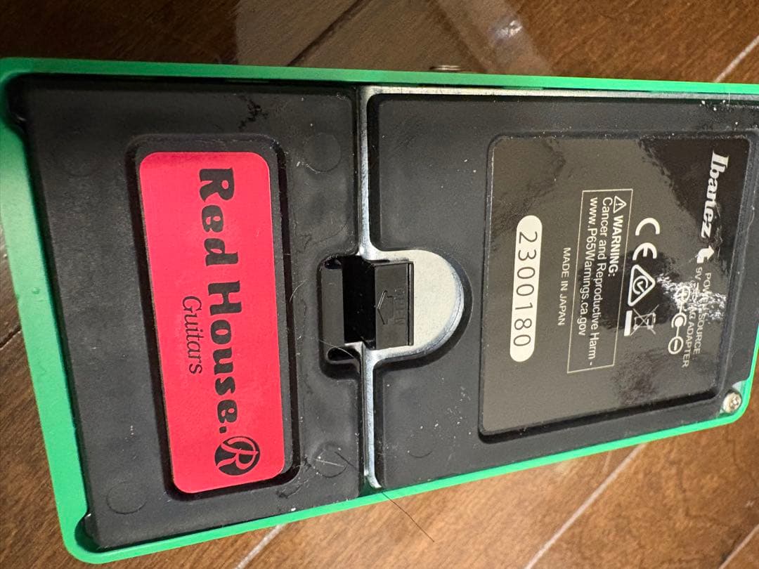 ギター Red House TS808 ichiro SPL Green